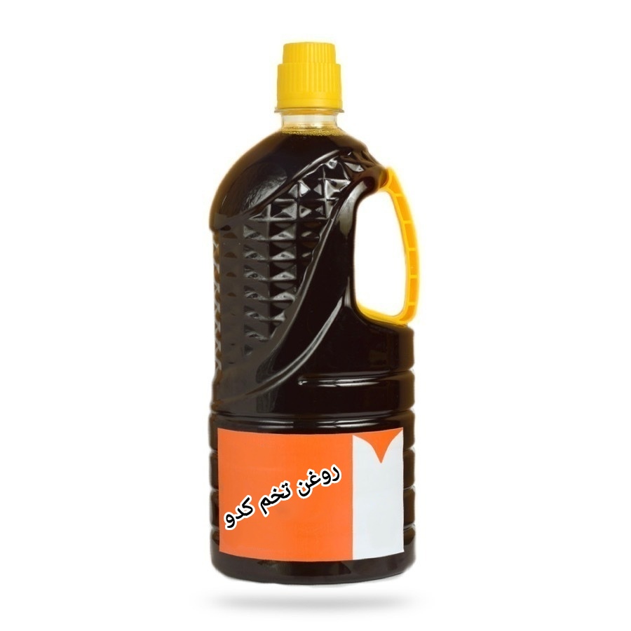 روغن تخم کدو خوراکی 